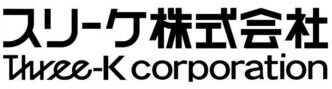 スリーケ株式会社