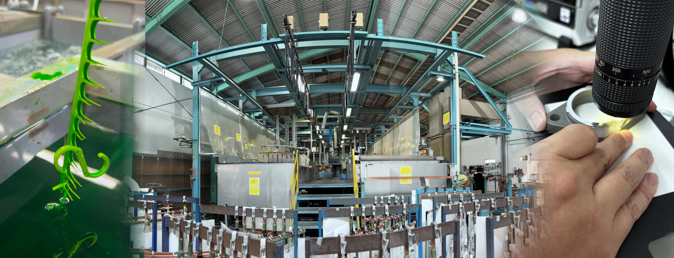 ものづくりは　ひとづくり